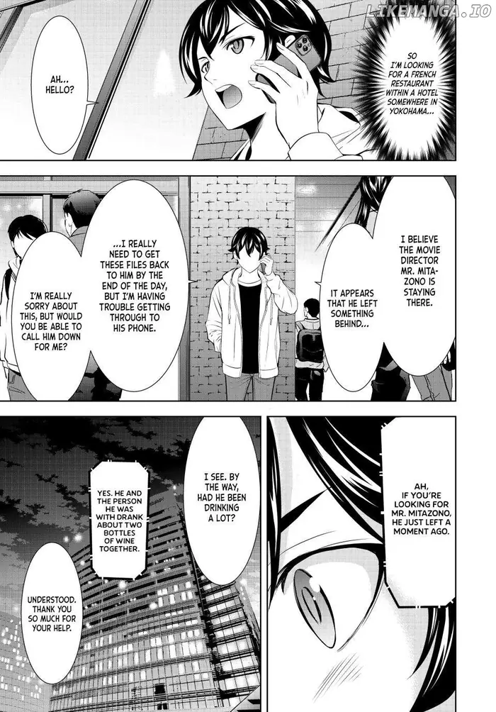 Megami no Cafe Terrace Chapter 180 image 07_optimized